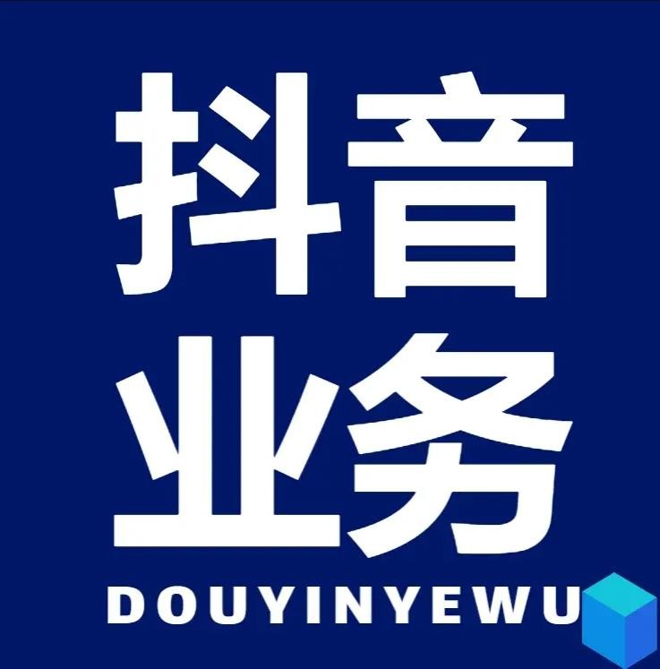 万能卡盟